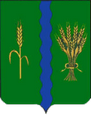 Бабынино герб